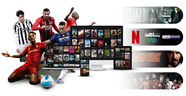 IPTV Free Trial